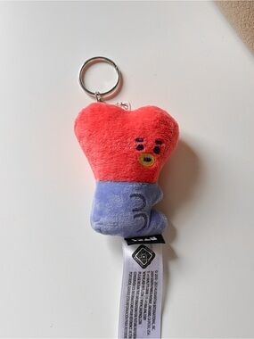 BT21 Tata Jelly Bean Keychain Plush